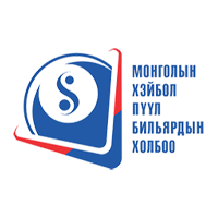 Монголын хэйбол бильярдын холбоо logo